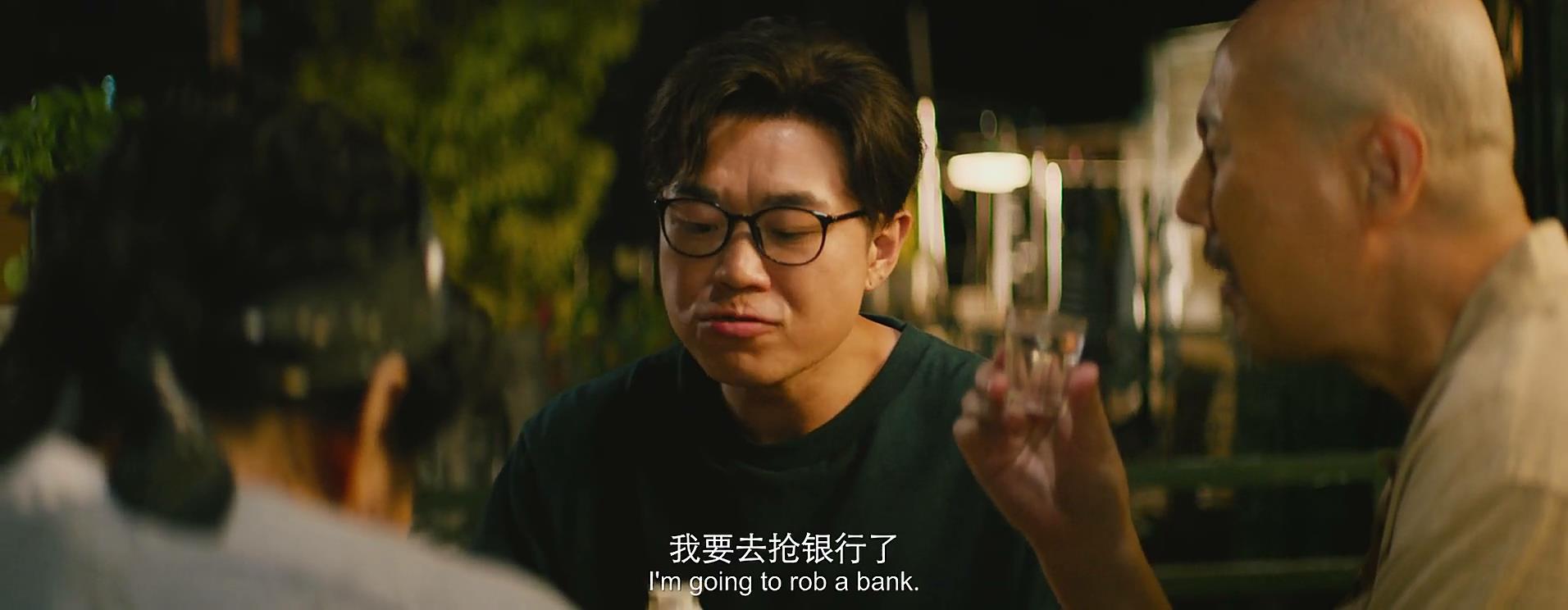 大赢家电影影评主题分析,大赢家影评深度解析