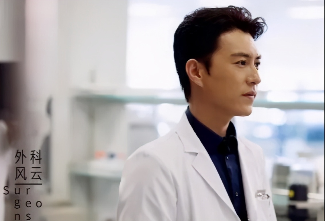 鍏虫敞鐪肩鍖荤敓,鍏虫敞涓撳鍖荤敓