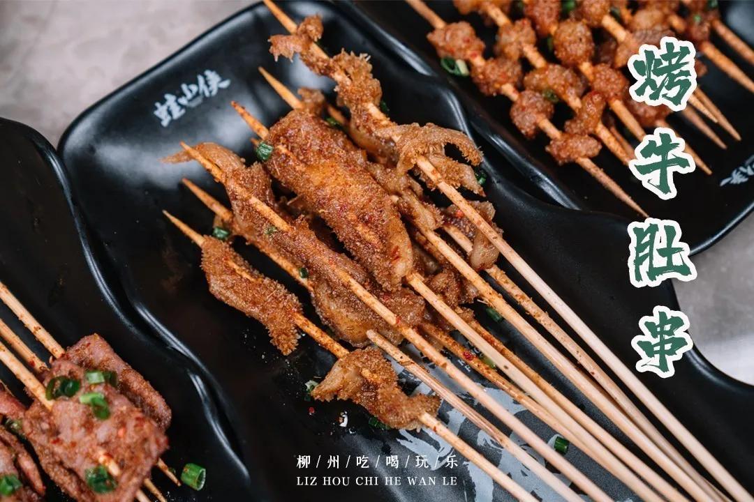 柳南万达蛙小侠电话,桂林蛙小侠开业