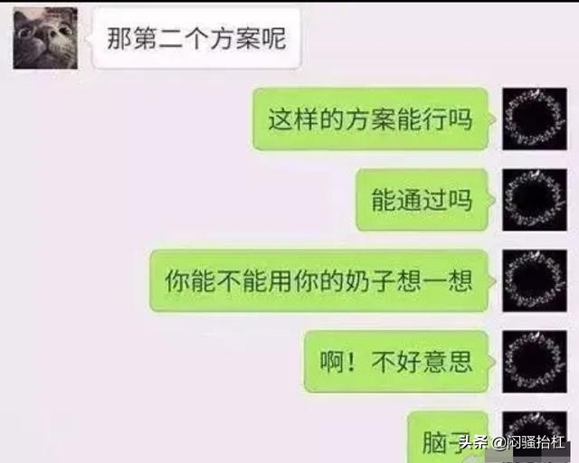 姣旇緝璁╀汉璇細鐨勮緭鍏ユ硶,浠や汉灏村艾鐨勮緭鍏ユ硶