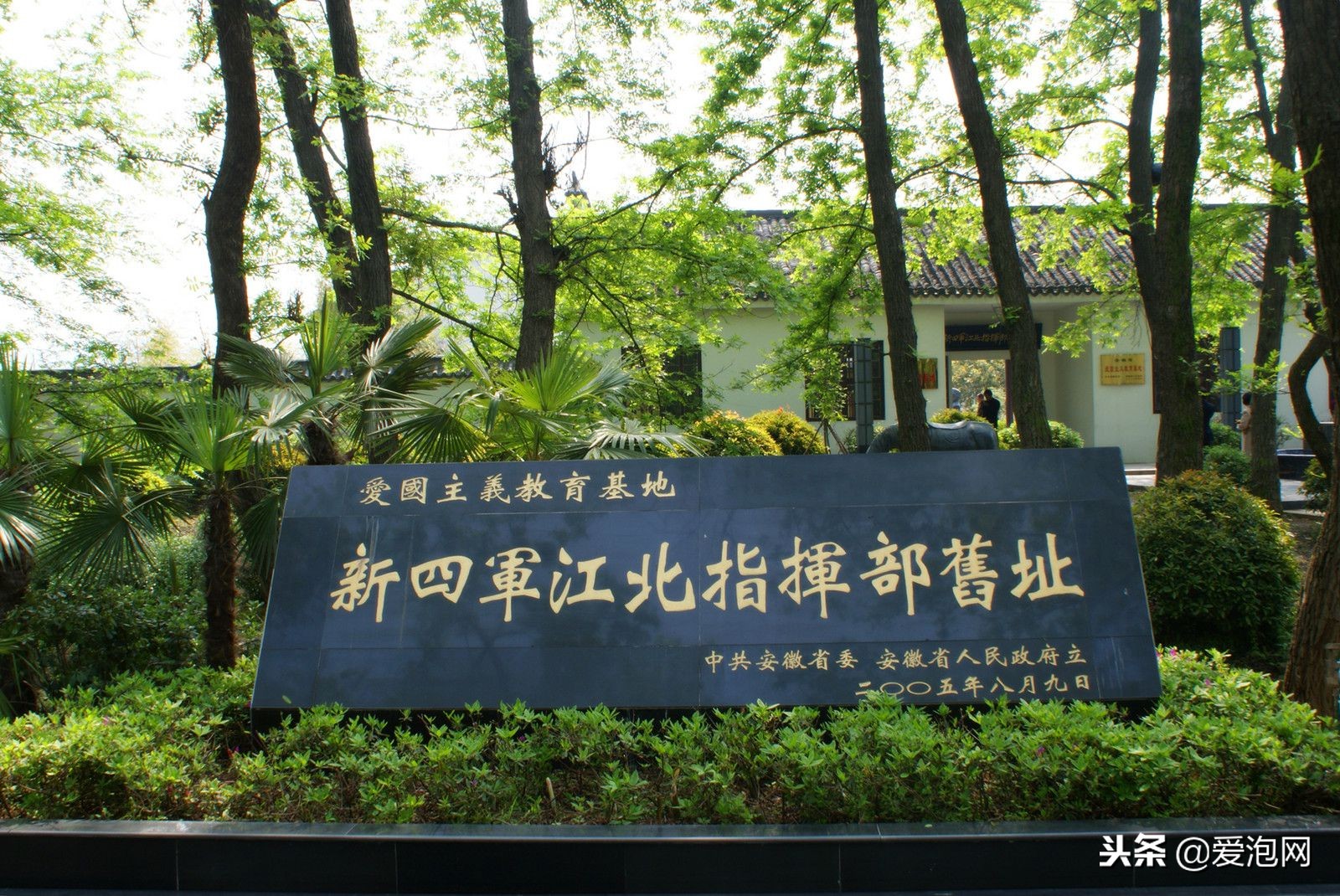 金孔雀温泉有室内双人温泉吗,安徽金孔雀温泉