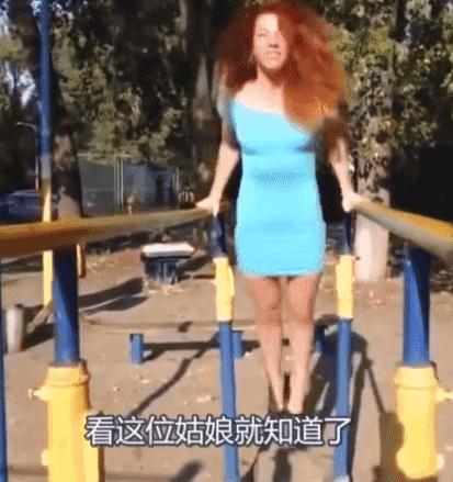 什么样的一步裙不显肚子,什么样的一步裙显瘦