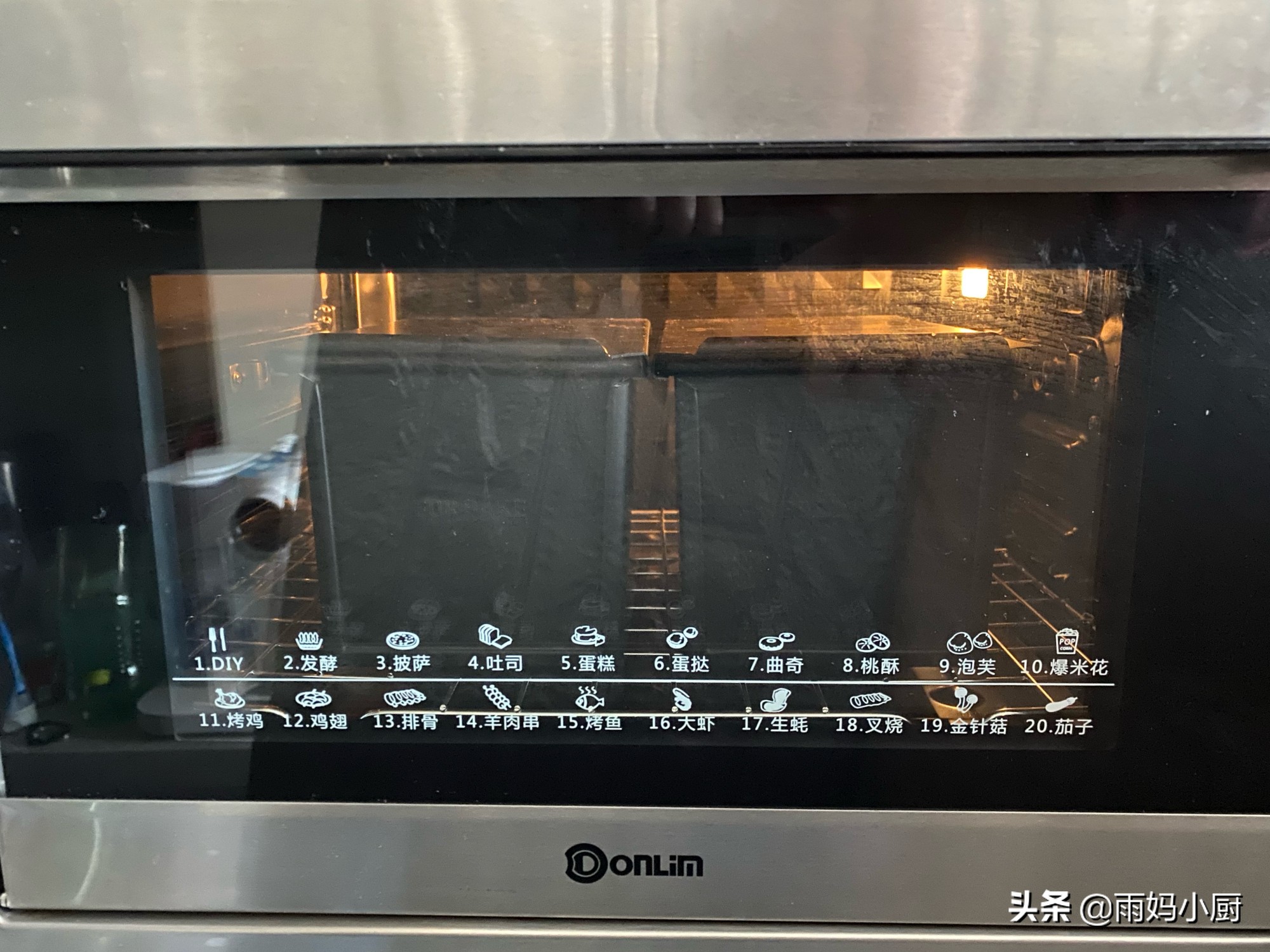 柔软拉丝吐司做法冷藏,最简单的吐司做法一次发酵