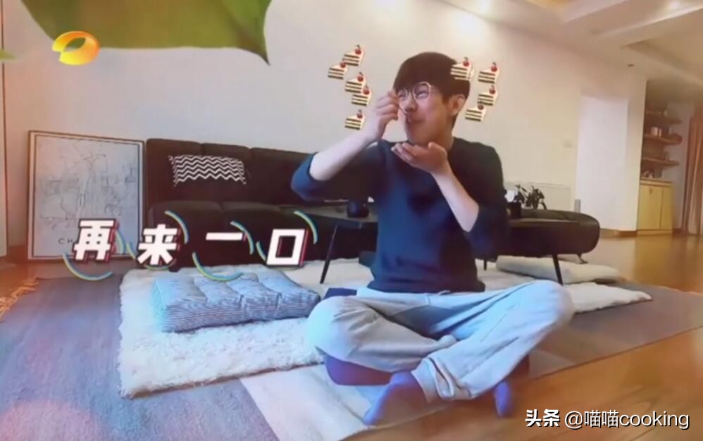 何炅教你做蛋糕烤箱20分钟搞定,何炅同款随手小蛋糕完整教程出炉