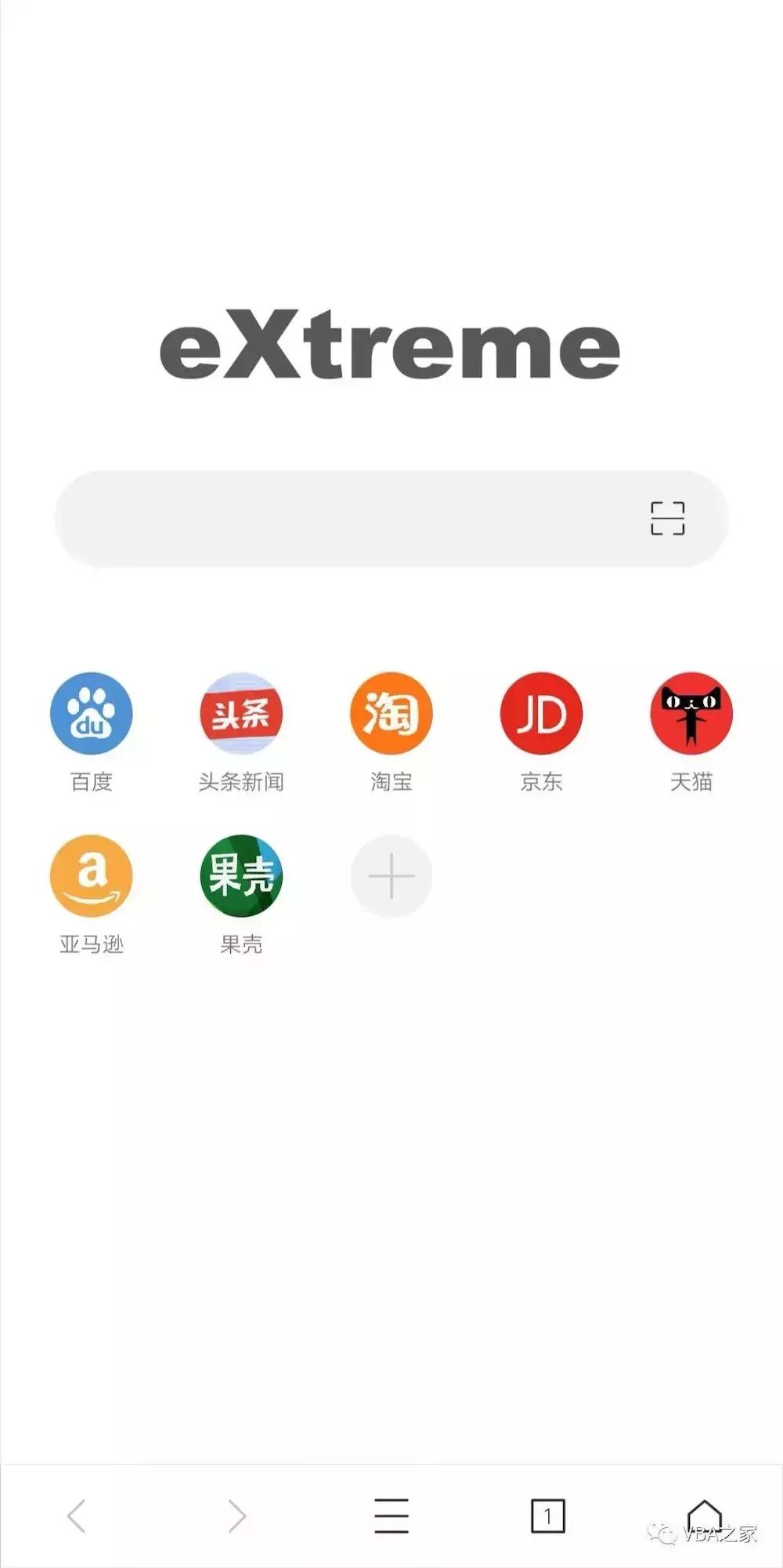 手机中最好的浏览器,手机浏览器你用哪个