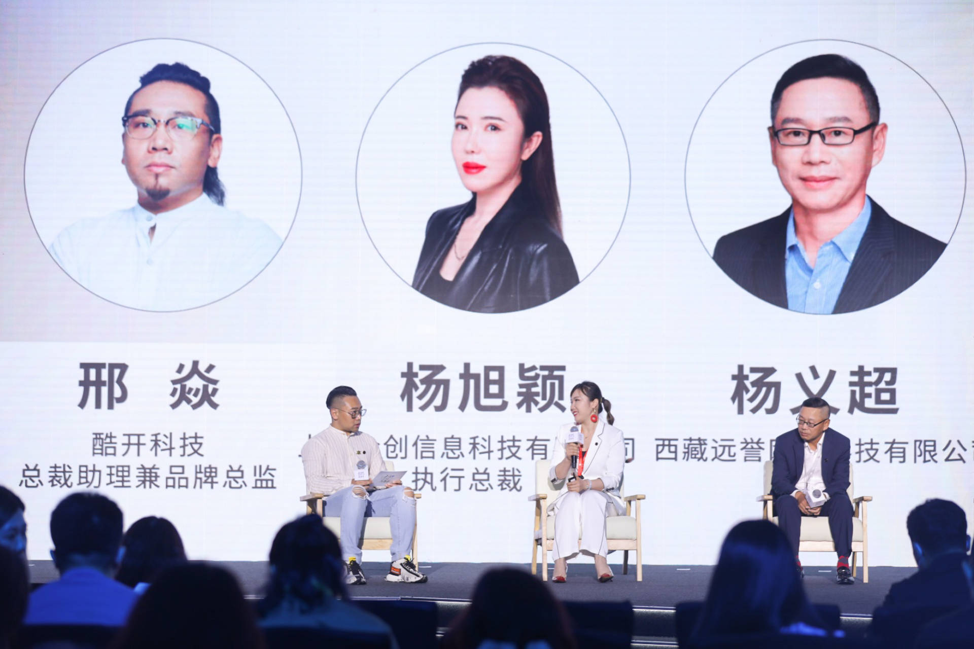 酷开怎么变成中国互联网电视了,酷开是创维的高端品牌吗