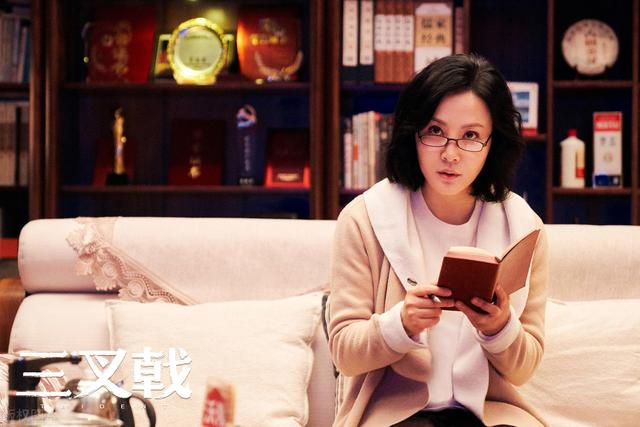 中年人如何应对三叉戟,中年人的认命感悟