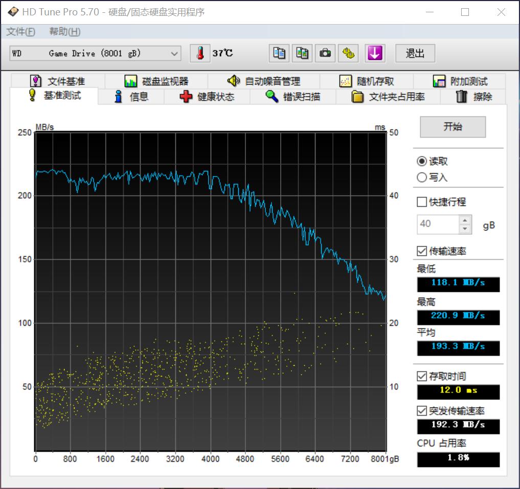 西部数据wd5000bpkt硬盘,西部数据wd1tbtype-c移动固态硬盘