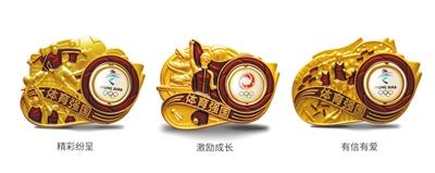 冰墩墩雪容融同款玩具,冰墩墩和雪容融毛绒玩具尺寸