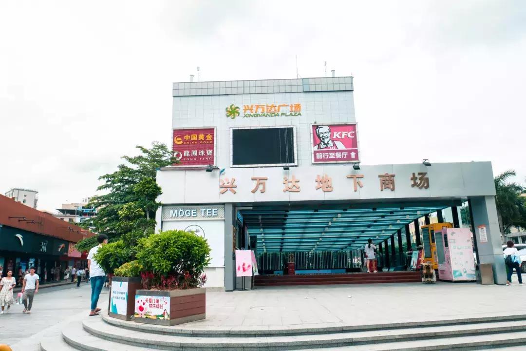 观澜有没有价值,观澜发展得起来吗