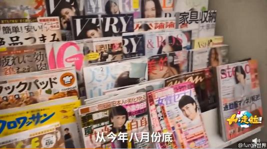 奥运吐槽大会,吐槽大会奥运