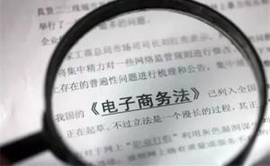 电商商家不再沉默了怎么办,电商卖家现在面临的问题