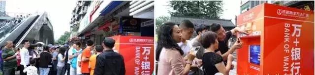 商业地产破局,商业地产破局思维