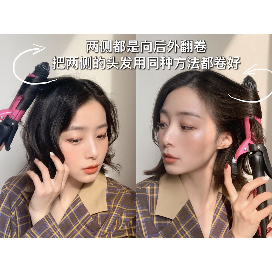 刘海特别短的短发适合什么发型,适合短发的刘海发型推荐