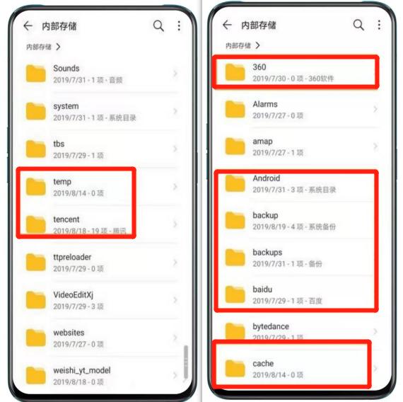 oppo手机耗电太快关闭这2个开关,oppo手机使用提醒怎么关闭