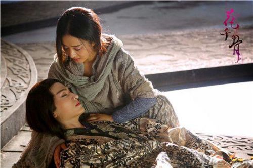 花千骨变成妖神去哪了,花千骨变成妖神霸气登场游戏