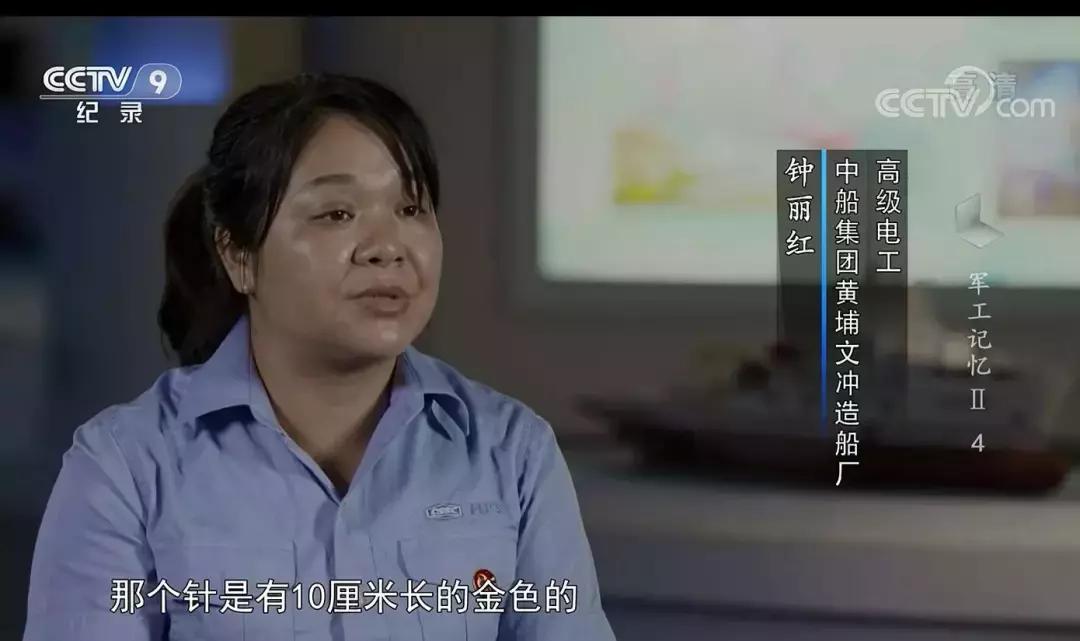 现代战舰054护卫舰,054护卫舰测试导弹鹰击