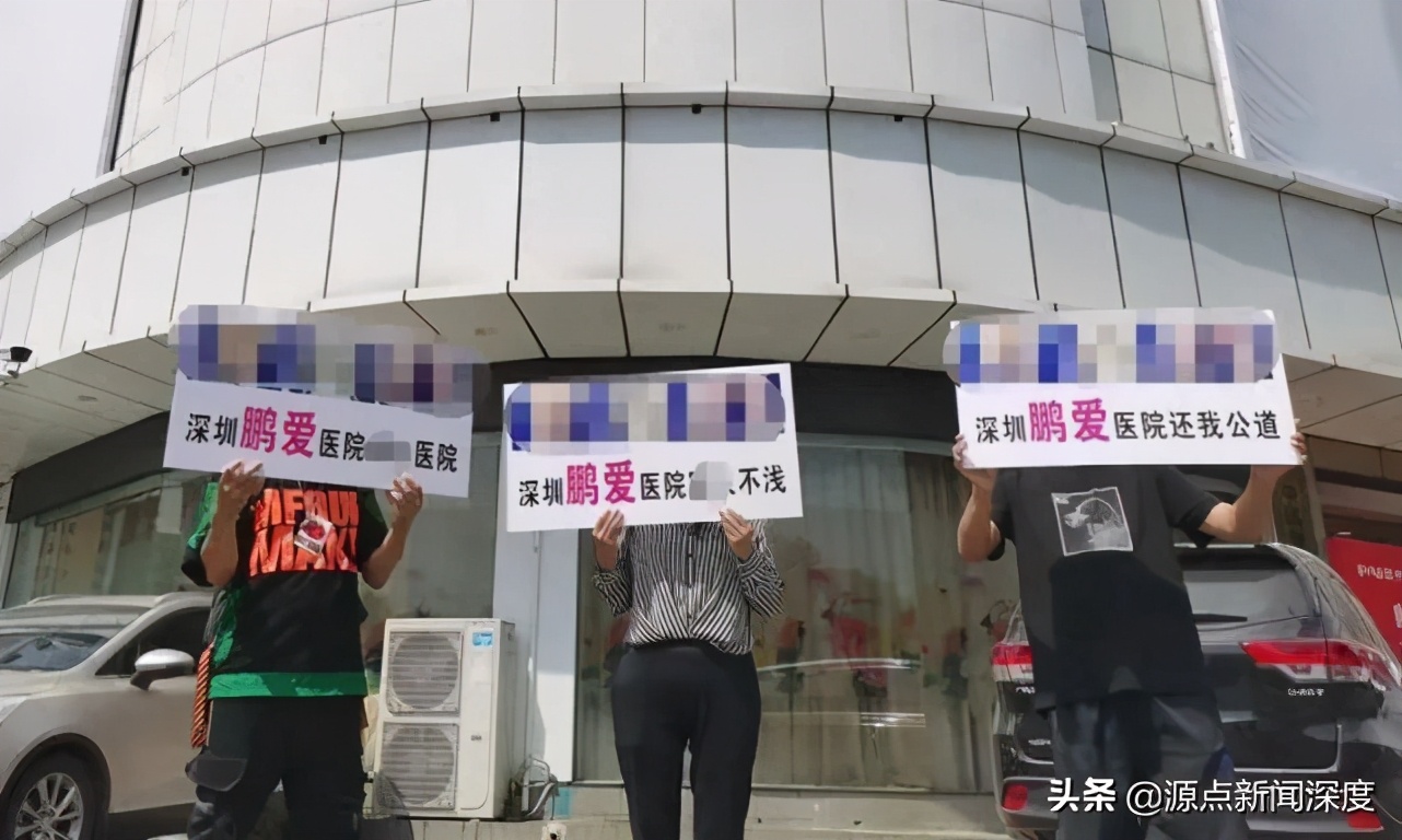 女歌手整容失败索赔100万,女明星整容失败索赔120万后续