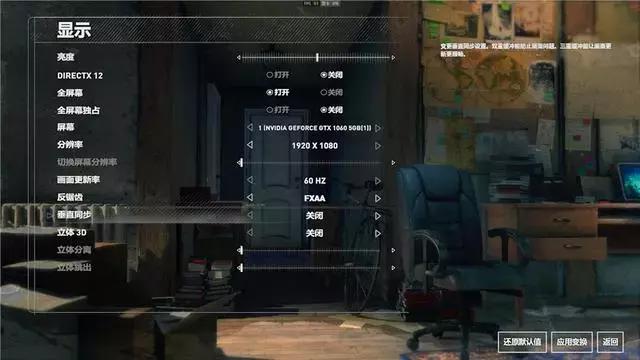 新款宙斯盾3,宙斯盾3拆解