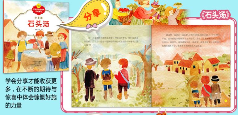 三岁宝宝爱撒谎怎么教育,小孩经常撒谎应该怎么正确教育