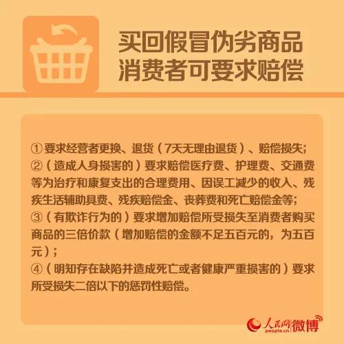 付款了商家没收到钱怎么解决,付款了商家迟迟不给送货怎么办