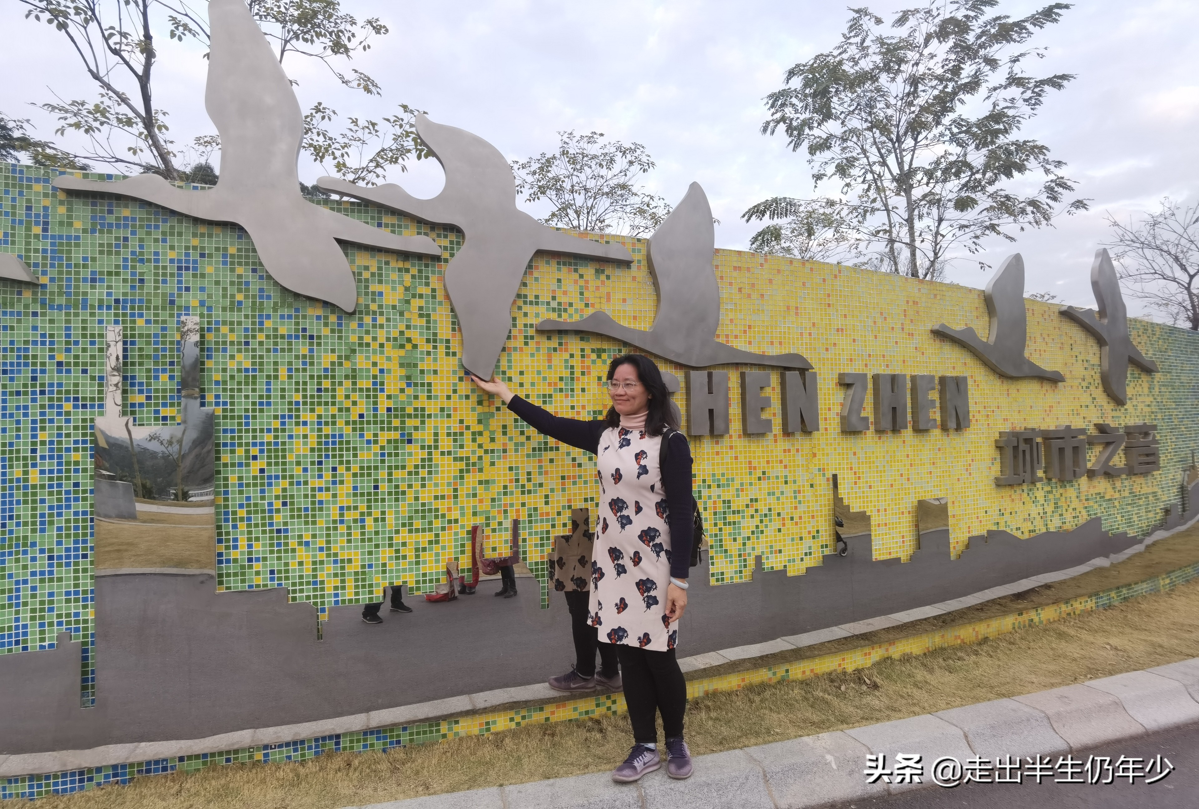 深圳足球场,深圳免费足球场