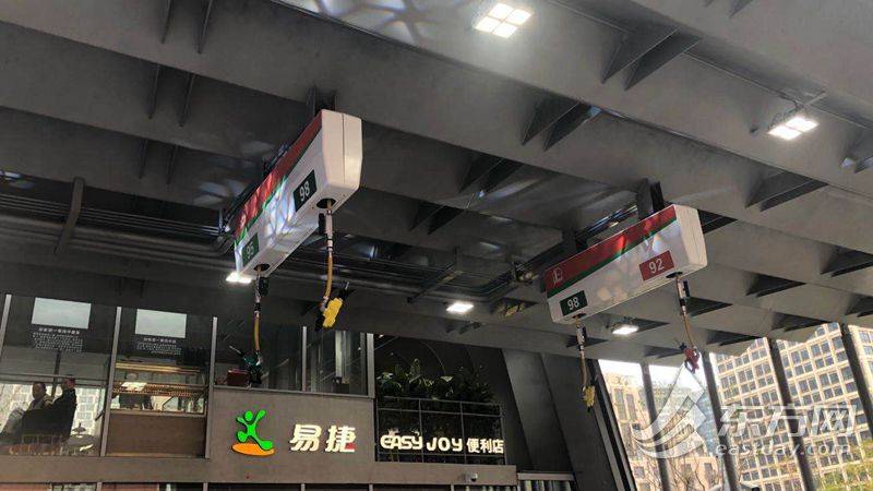 苏州河加油站,苏州河畔加油站