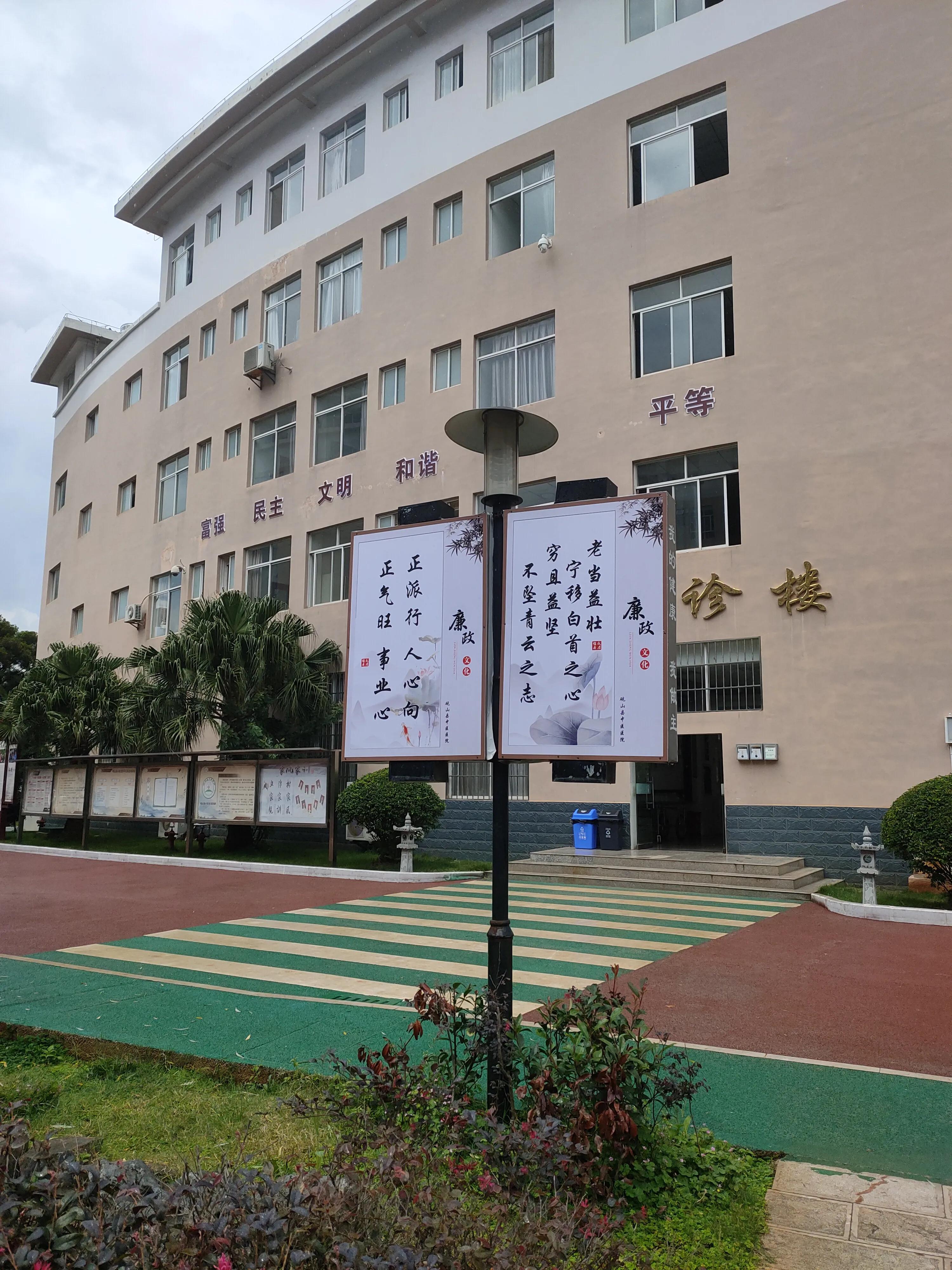 疼，很疼，真的很疼，疼得让你毛焦火乱肛肠病