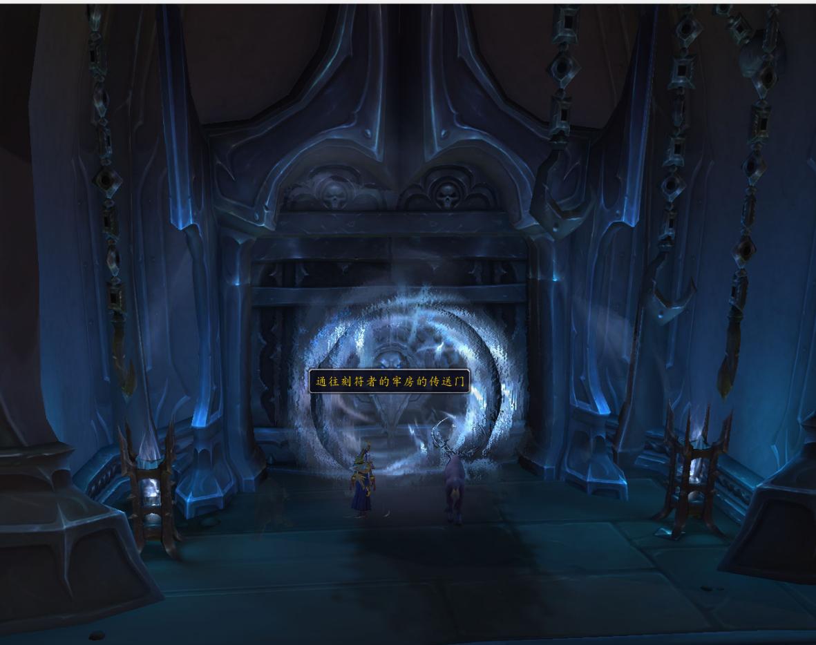 魔兽世界暗影国度珠宝加工升级,魔兽世界罪魂之塔