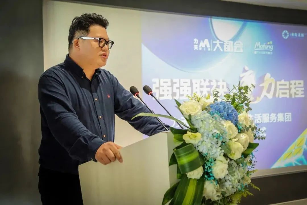 魔方公寓发展前景如何,魔方公寓全国布局