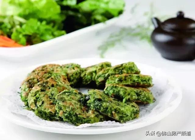 花好月圆中秋快乐视频,花好月圆中秋快乐毛笔字