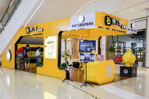 弹个车租车平台,弹个车租车划算吗