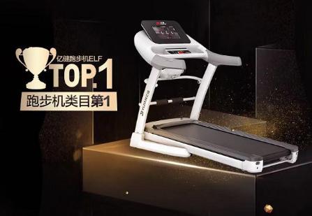 健身环大冒险一定要买健身环吗,买健身环大冒险要注意什么