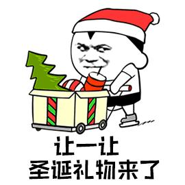 圣诞限量款值得入手吗,圣诞限定最值得买