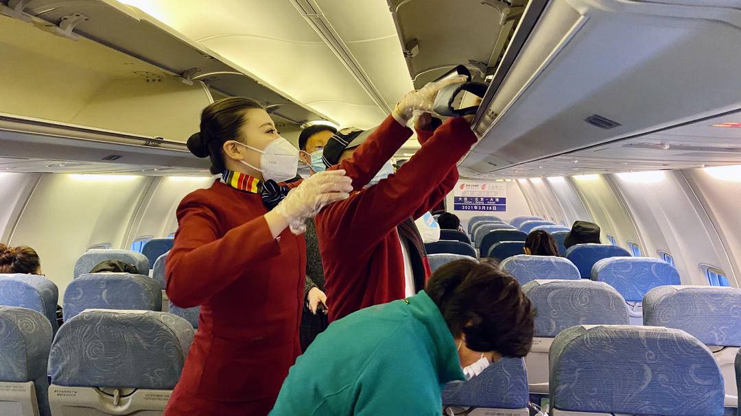 大连北京空中航线,大连北京城市空中快线