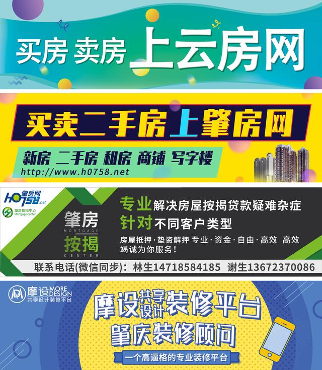 一组“治好强迫症”的航拍图！这里，是附城