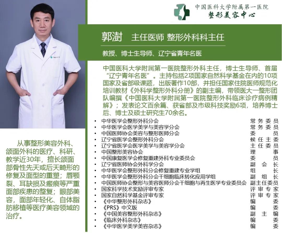 如何分清楚卧蚕泪沟眼袋黑眼圈,眼袋卧蚕和泪沟有什么区别