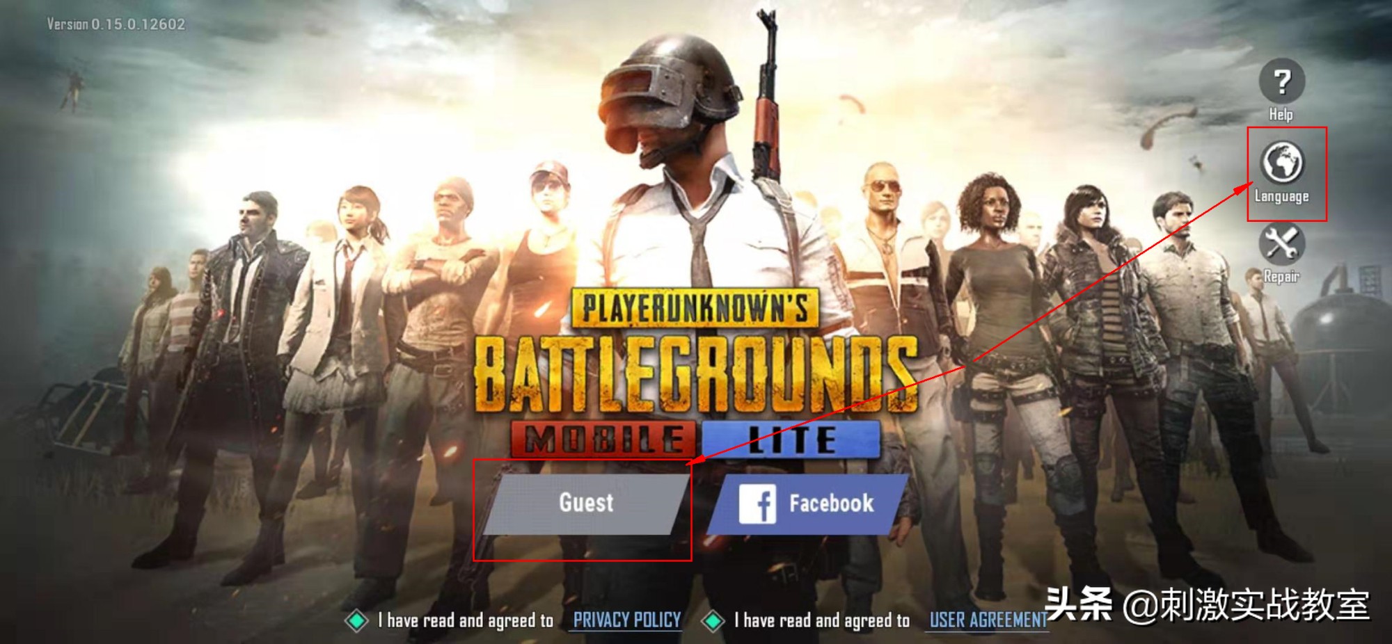 pubgmobilelite低配版,低配手机游戏推荐吃鸡pubg