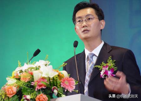 腾讯创始人五兄弟现状,腾讯五个创始人身家