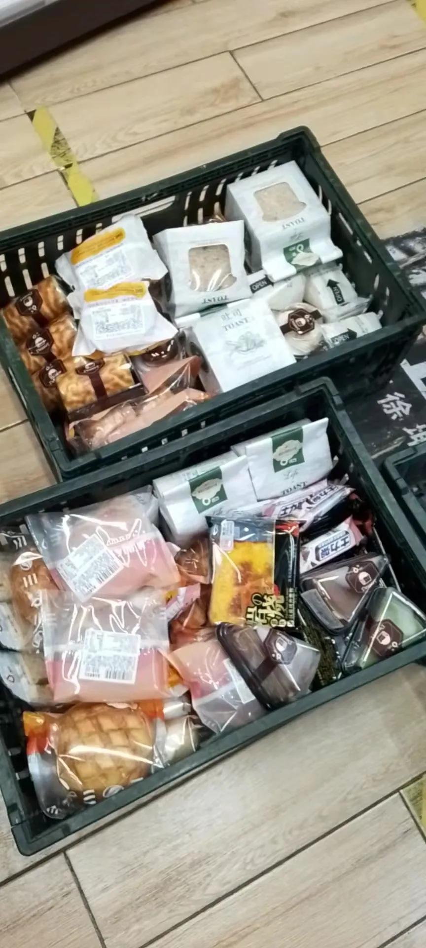 西安便利店兼职,便利店晚班兼职