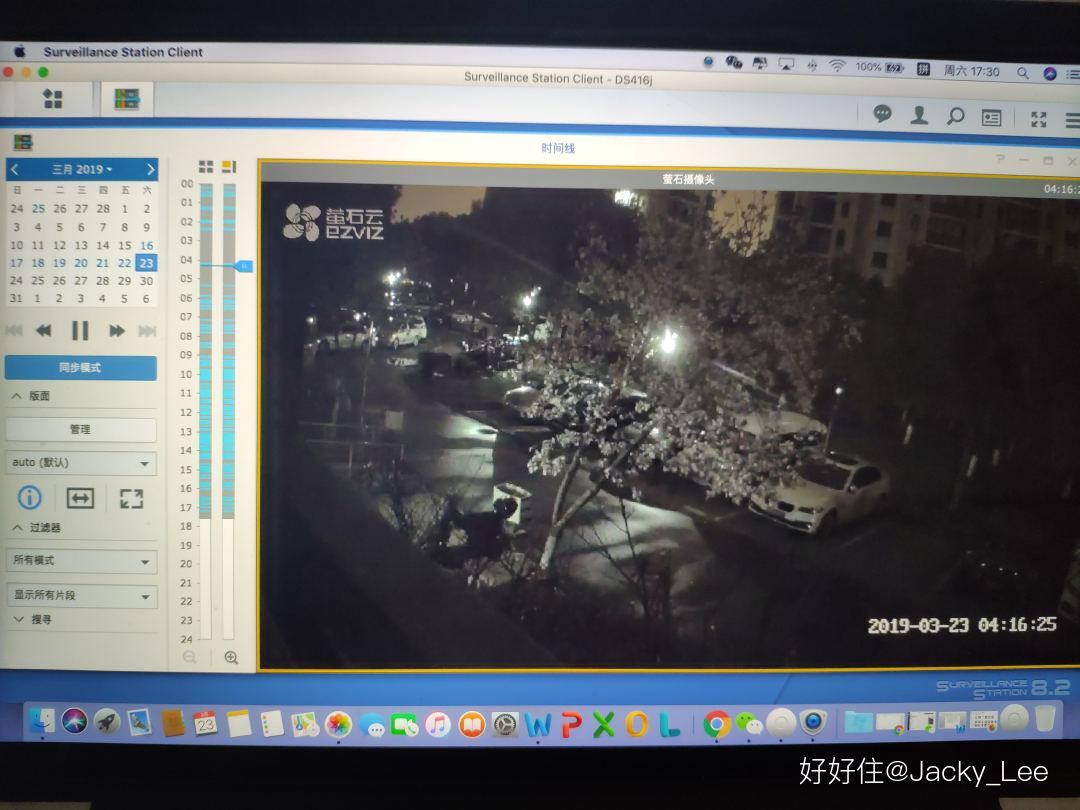 怎么打造一个科技感满满的卧室,如何打造一个满满科技感的家