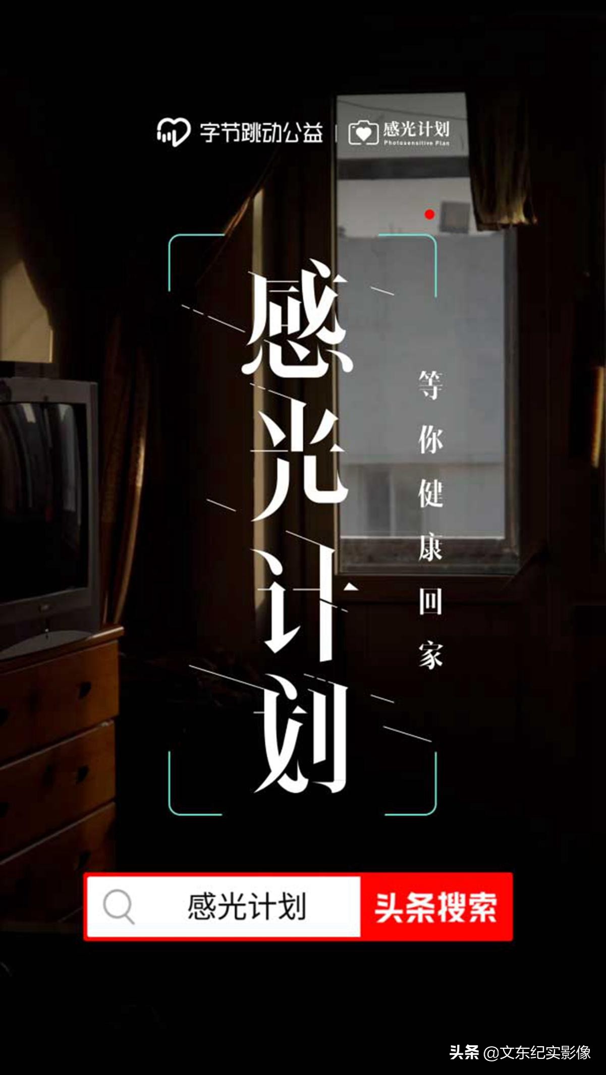 5旬大妈心脏病,五旬大妈最新视频