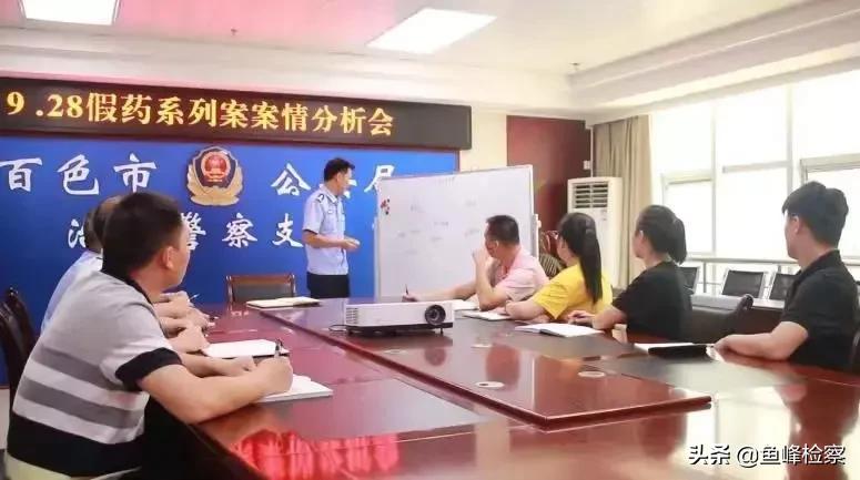 全国通缉60种假药名单,百色假药处理结果