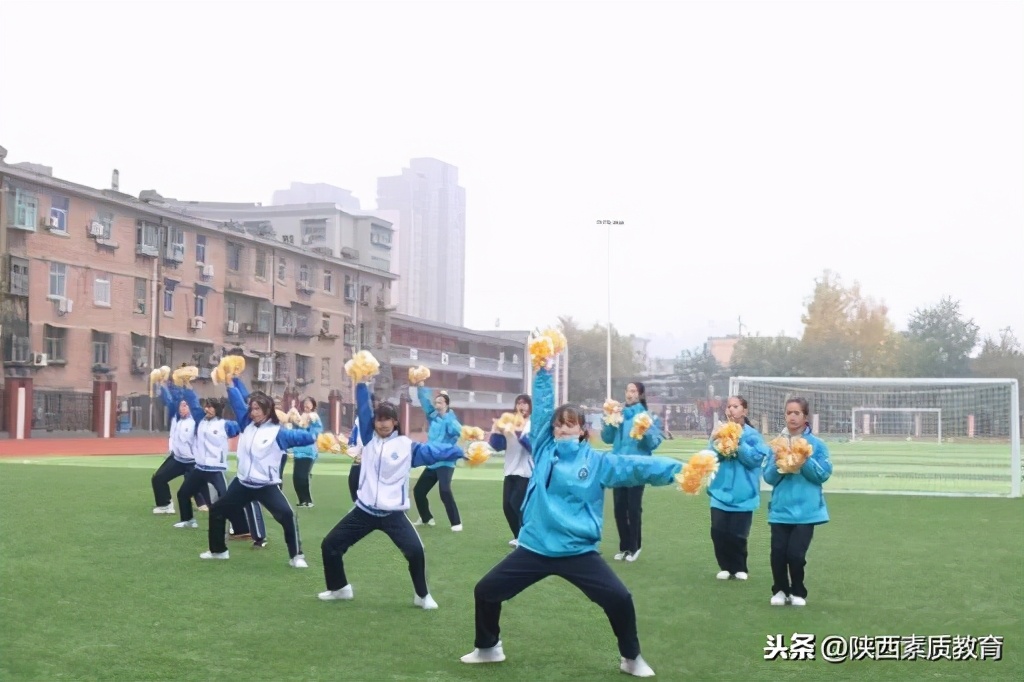 西安市车辆厂中学,西安车辆中学高中部