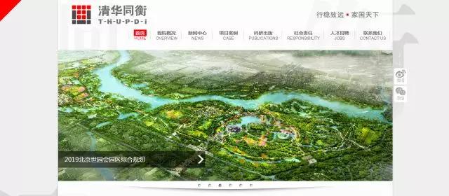 规划设计师工资一般多少,规划设计师前景如何