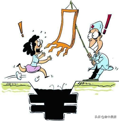 民间偏方秘方大全书免费下载,疗效确切的祖传外敷秘方