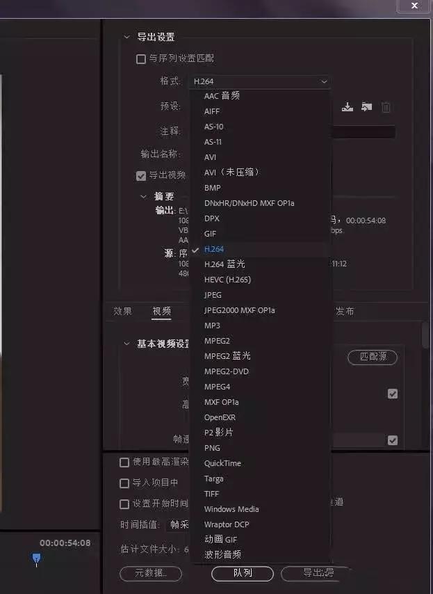 学习抖音视频剪辑第一步先学什么,抖音音乐视频剪辑教程从零开始