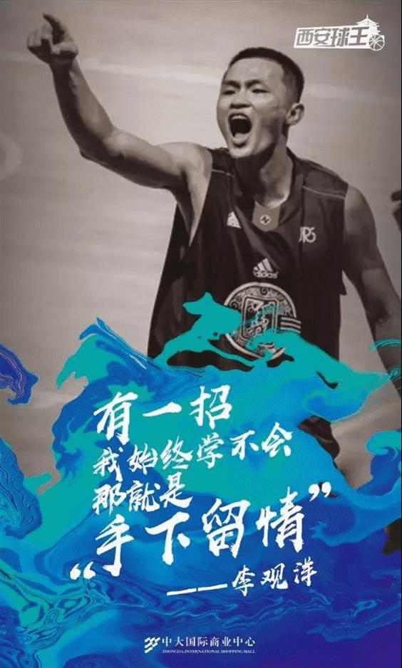 西安要开什么大会,西安美食大会