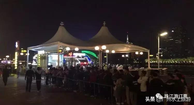 珠江夜游加广州塔全部夜景,珠江夜游和广州塔怎么安排