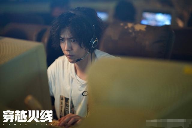 鹿晗穿越火线预告18,鹿晗穿越火线28集预告